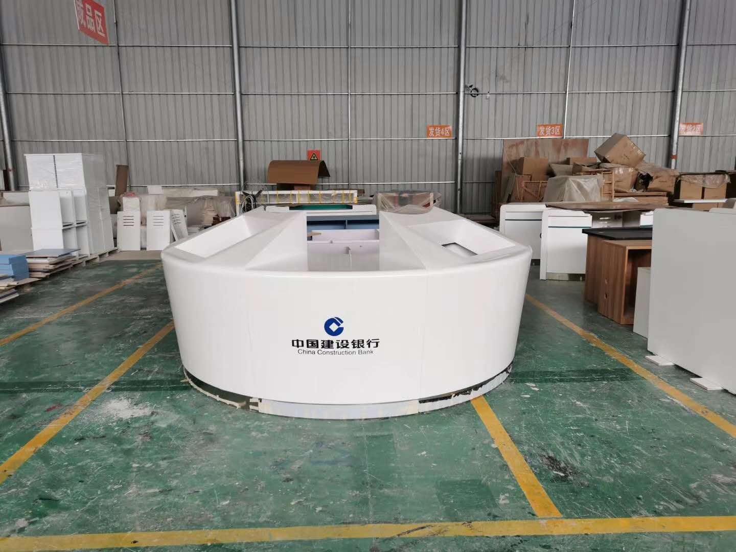 新型銀行辦公室家具行業(yè)三大特點(diǎn)